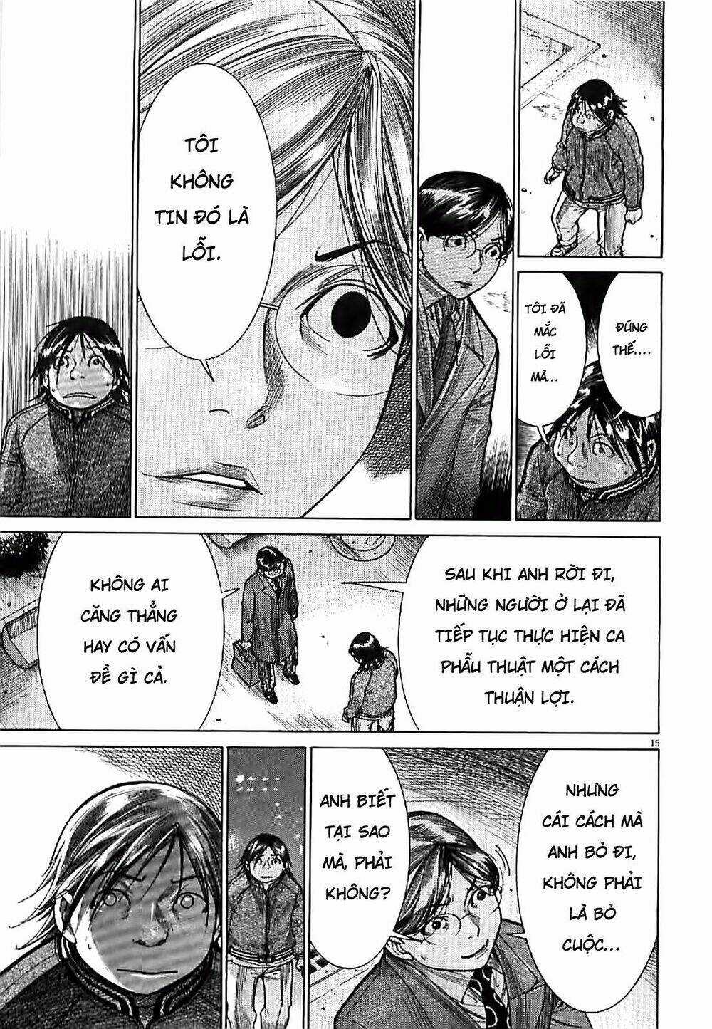 Team Medical Dragon - Y Đội Rồng Chapter 165 trang 15