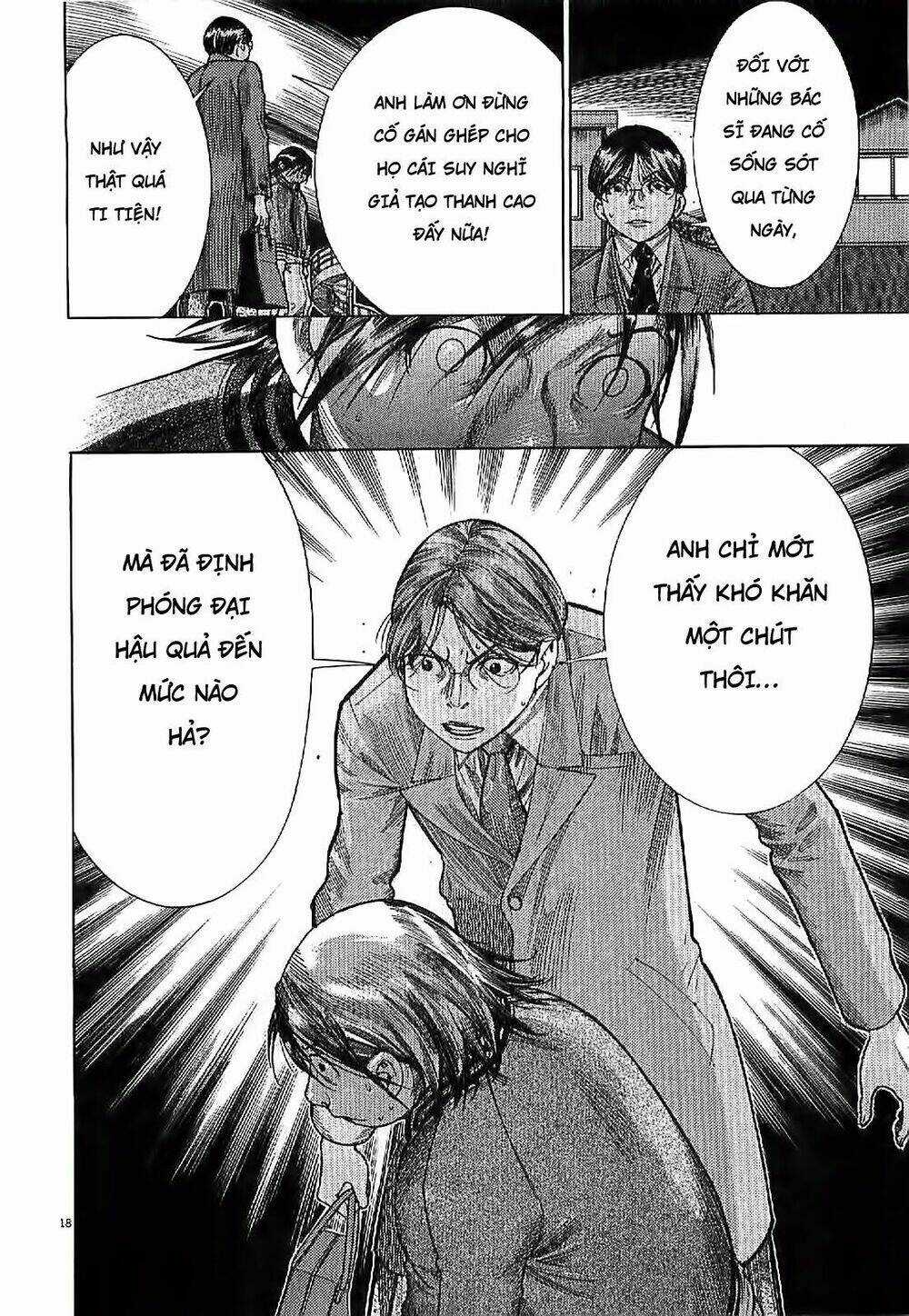 Team Medical Dragon - Y Đội Rồng Chapter 165 trang 18