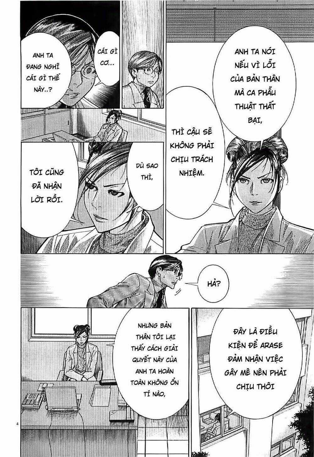 Team Medical Dragon - Y Đội Rồng Chapter 165 trang 4