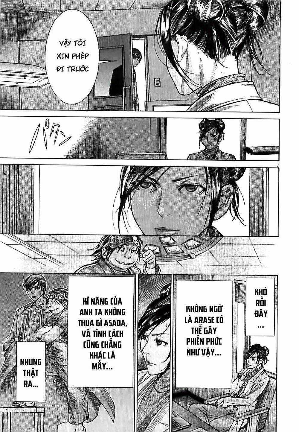 Team Medical Dragon - Y Đội Rồng Chapter 165 trang 7