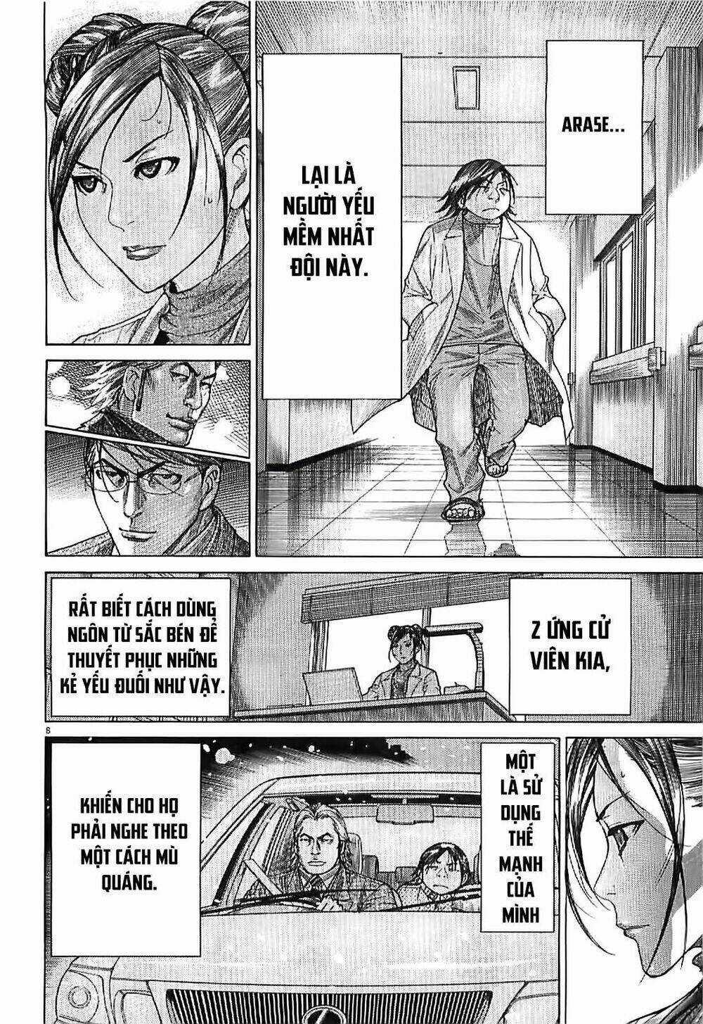 Team Medical Dragon - Y Đội Rồng Chapter 165 trang 8