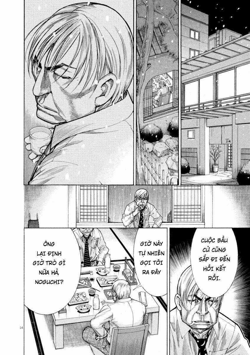 Team Medical Dragon - Y Đội Rồng Chapter 166 trang 13