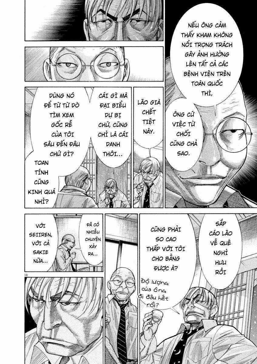 Team Medical Dragon - Y Đội Rồng Chapter 166 trang 17