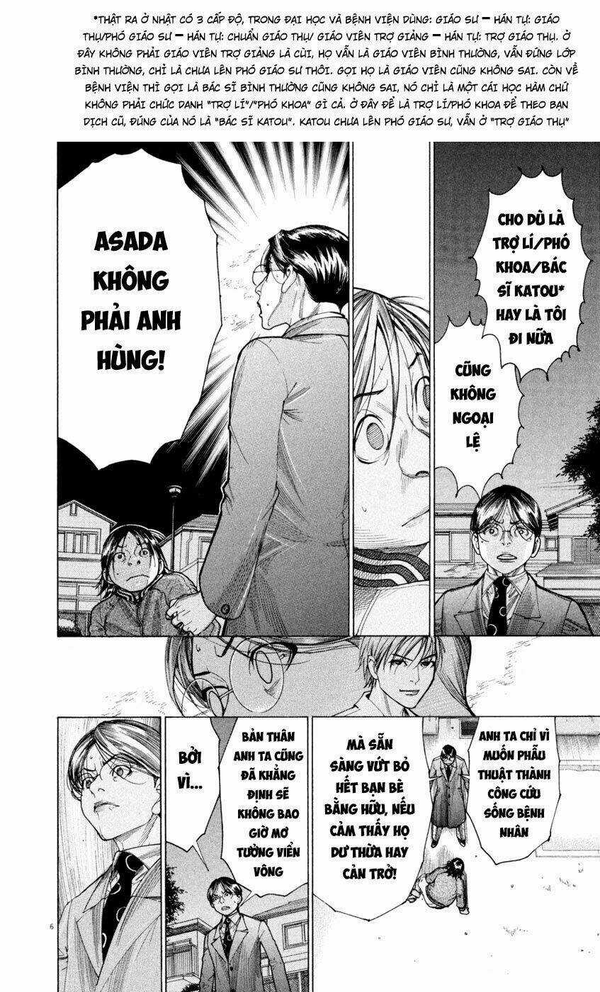 Team Medical Dragon - Y Đội Rồng Chapter 166 trang 5