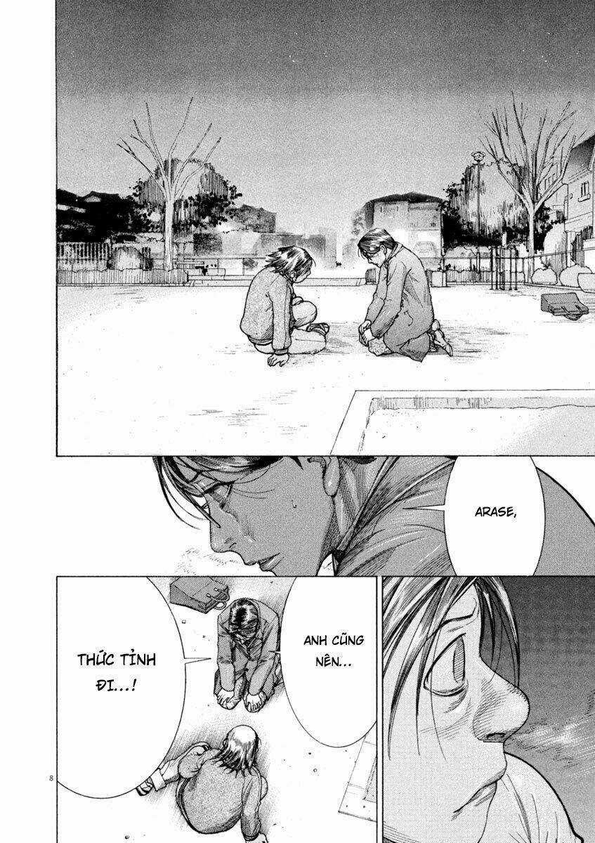 Team Medical Dragon - Y Đội Rồng Chapter 166 trang 7