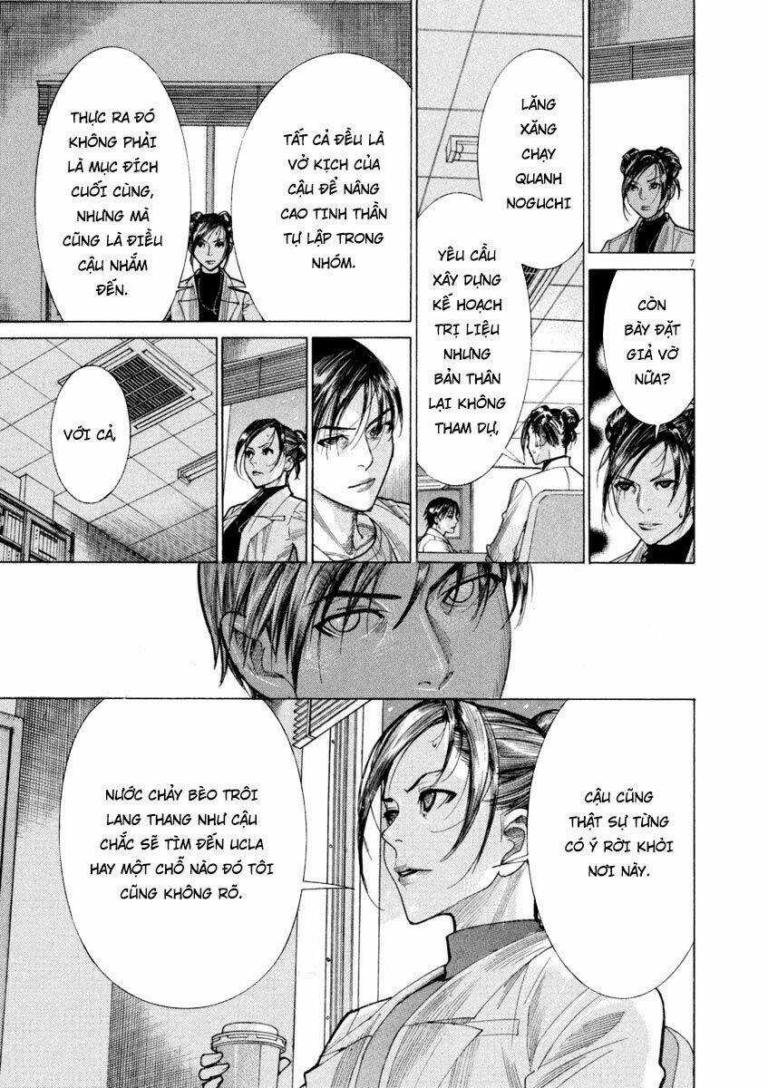 Team Medical Dragon - Y Đội Rồng Chapter 167 trang 6