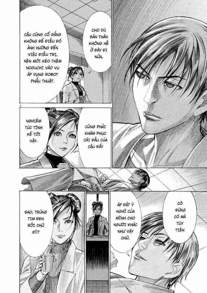 Team Medical Dragon - Y Đội Rồng Chapter 167 trang 7