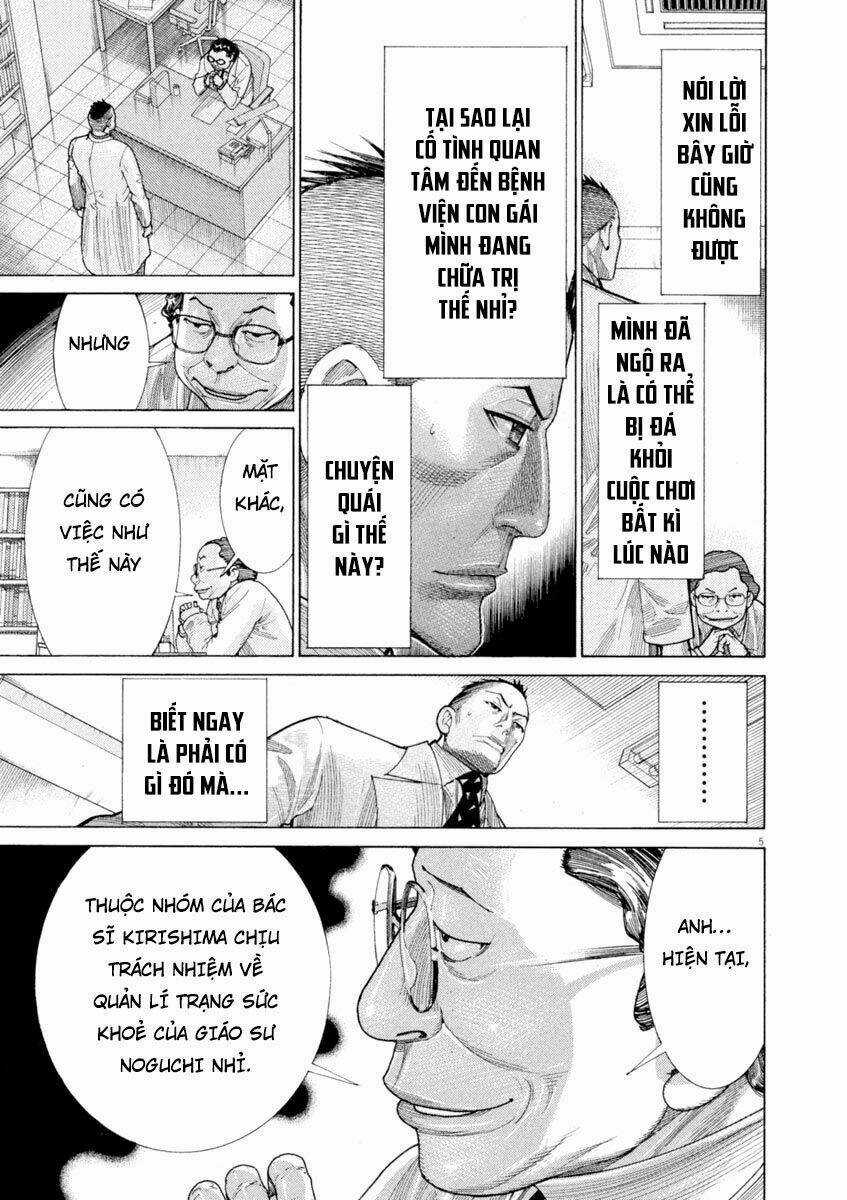 Team Medical Dragon - Y Đội Rồng Chapter 168 trang 4