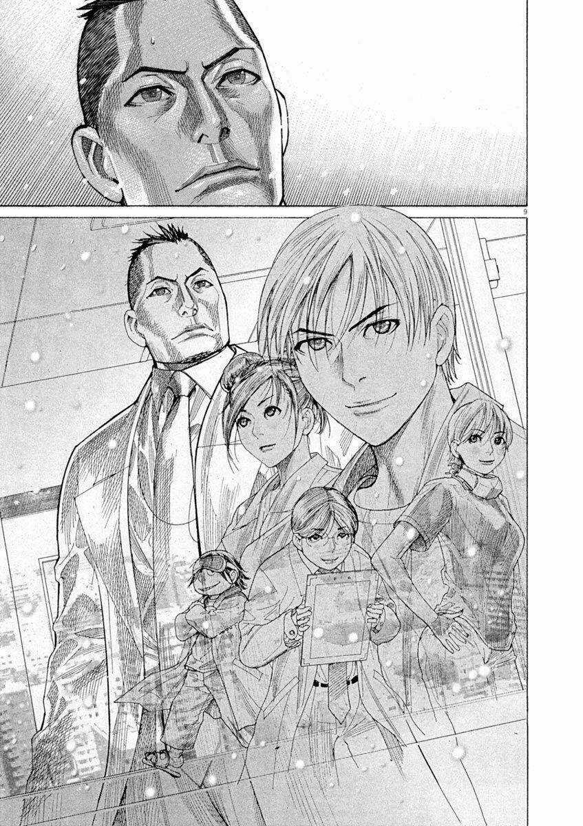 Team Medical Dragon - Y Đội Rồng Chapter 168 trang 8