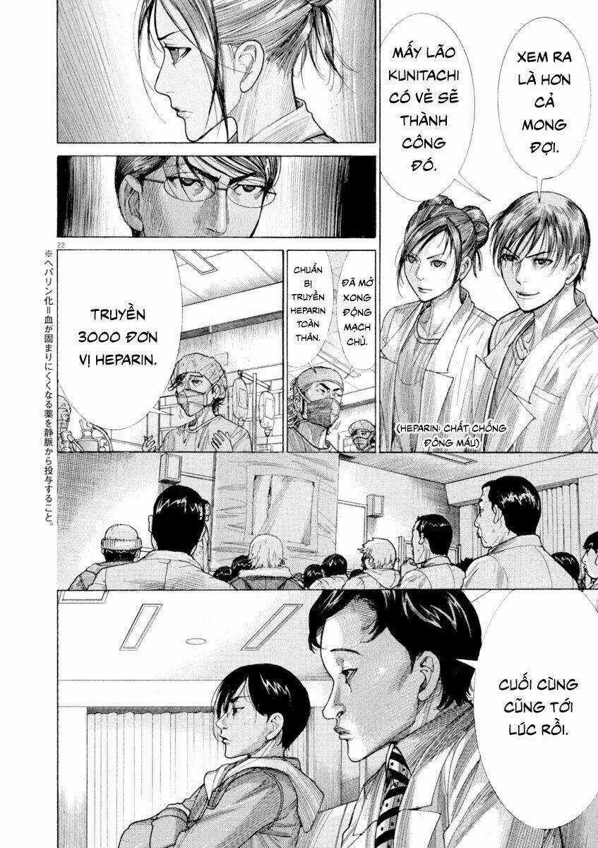 Team Medical Dragon - Y Đội Rồng Chapter 172 trang 20