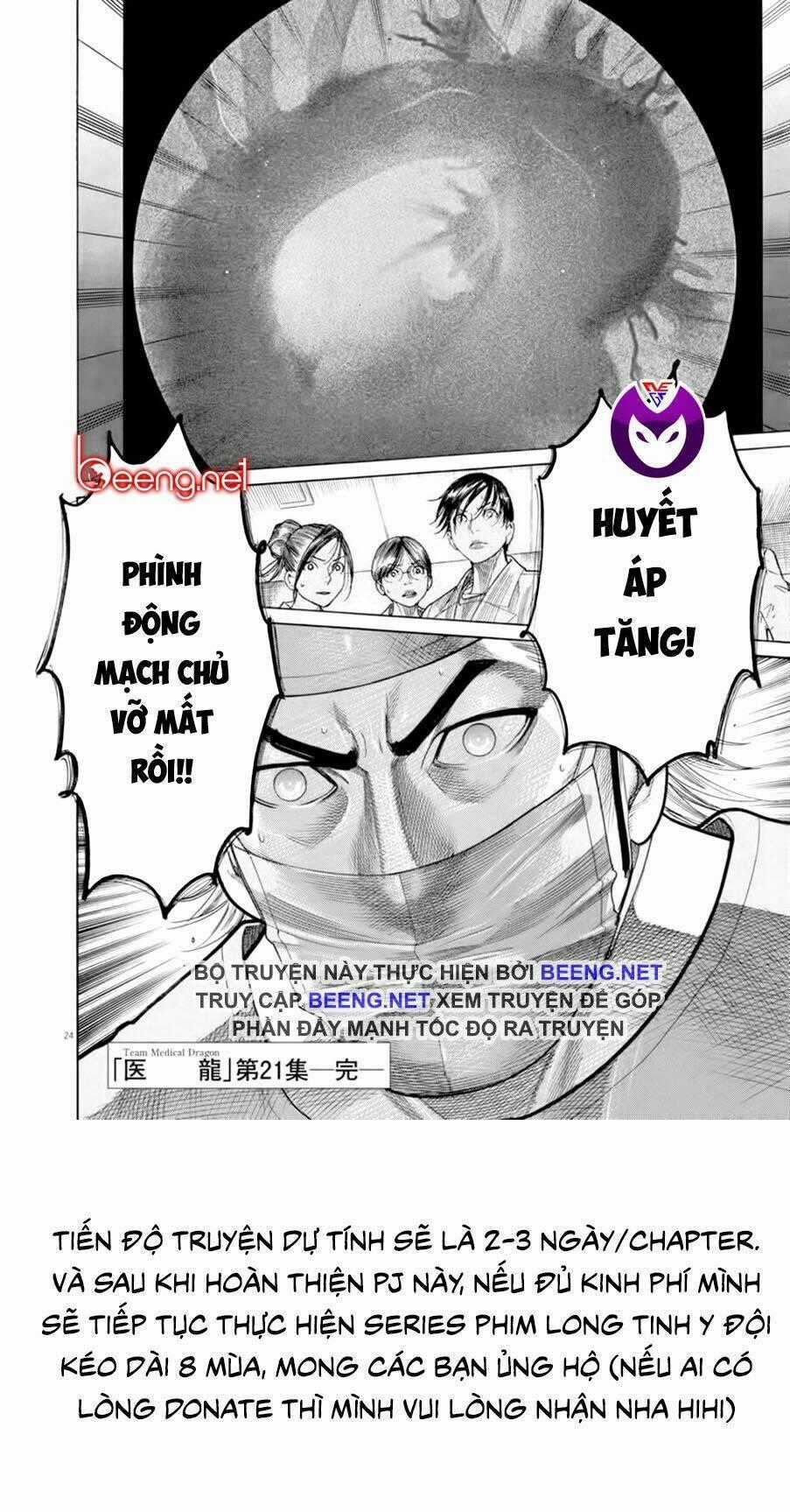 Team Medical Dragon - Y Đội Rồng Chapter 174 trang 22
