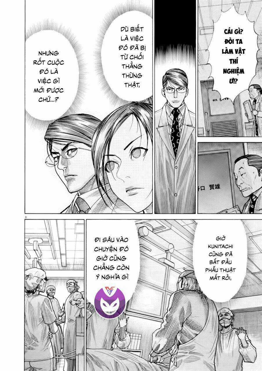 Team Medical Dragon - Y Đội Rồng Chapter 174 trang 7