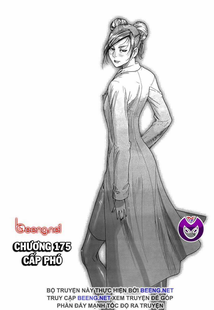 Team Medical Dragon - Y Đội Rồng Chapter 175 trang 3