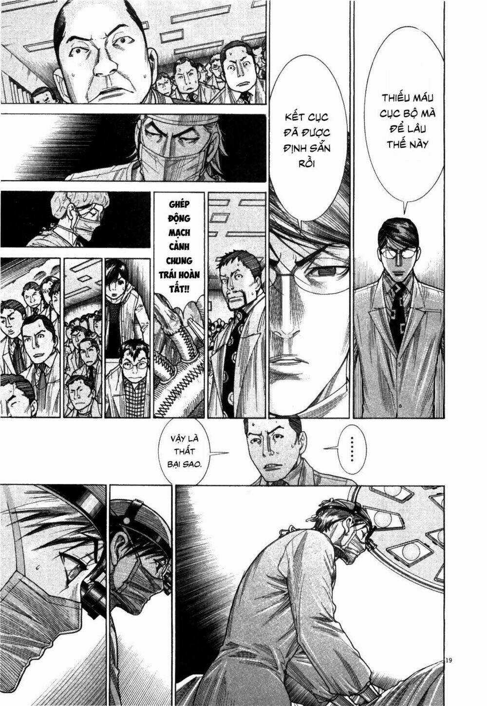 Team Medical Dragon - Y Đội Rồng Chapter 176 trang 18