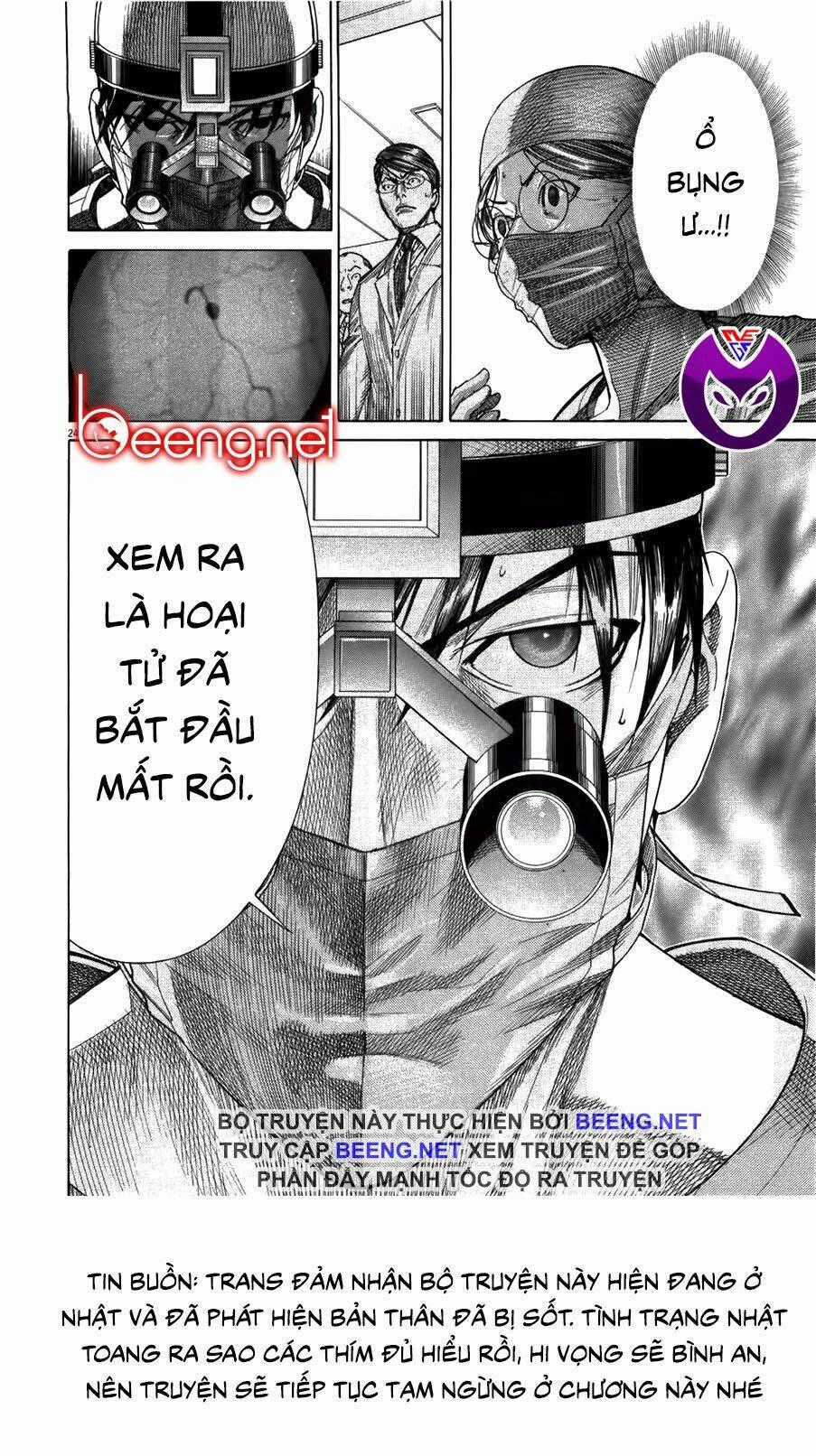 Team Medical Dragon - Y Đội Rồng Chapter 177 trang 23