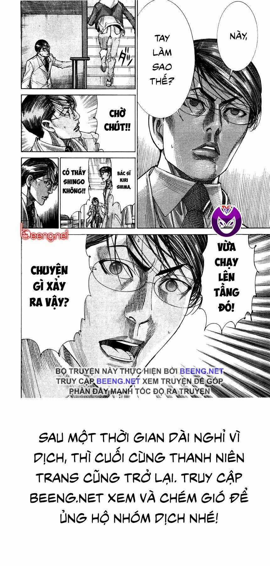 Team Medical Dragon - Y Đội Rồng Chapter 181 trang 22