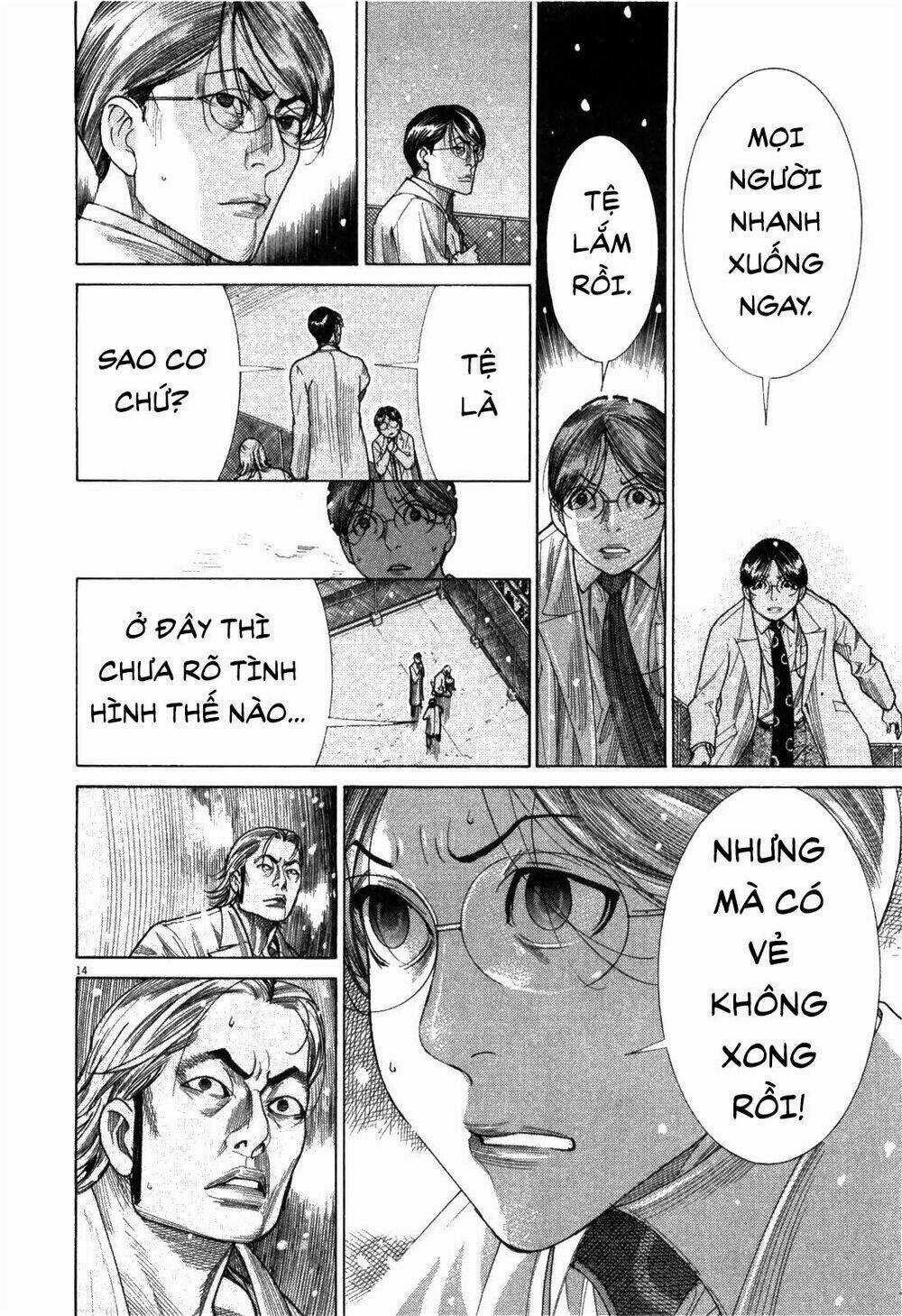 Team Medical Dragon - Y Đội Rồng Chapter 183 trang 11