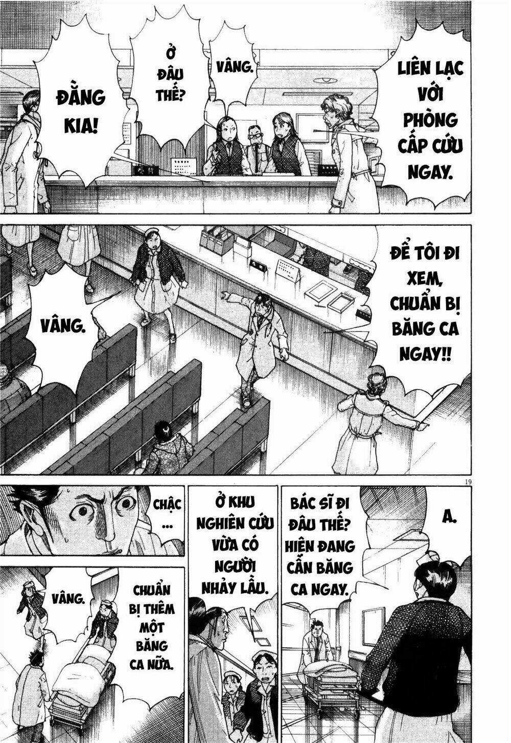 Team Medical Dragon - Y Đội Rồng Chapter 183 trang 15