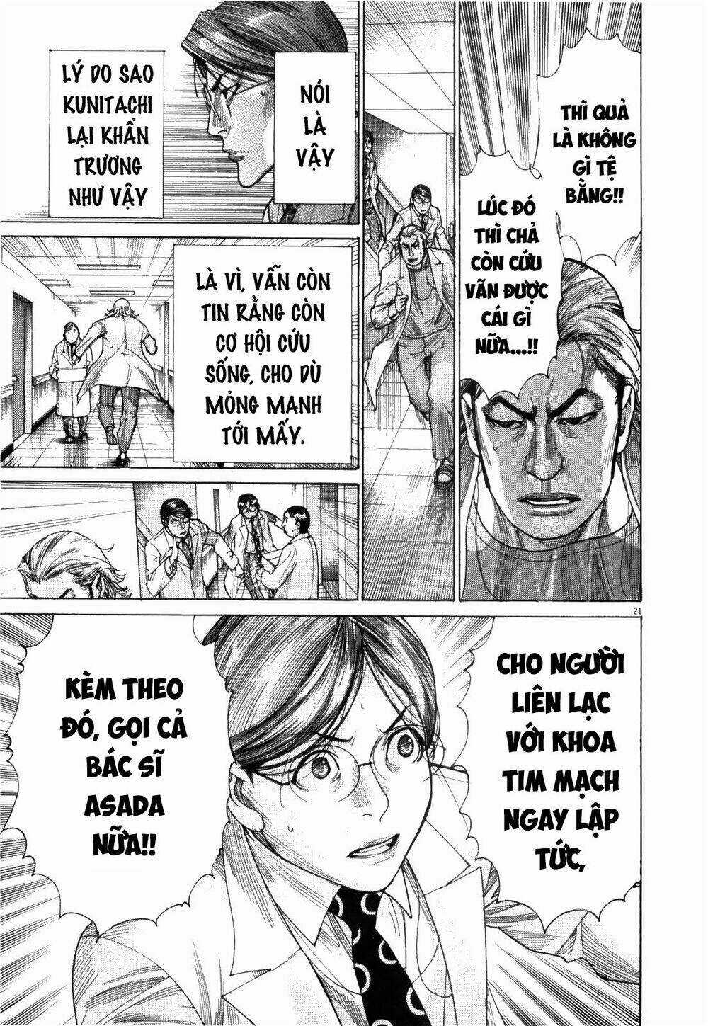 Team Medical Dragon - Y Đội Rồng Chapter 183 trang 17