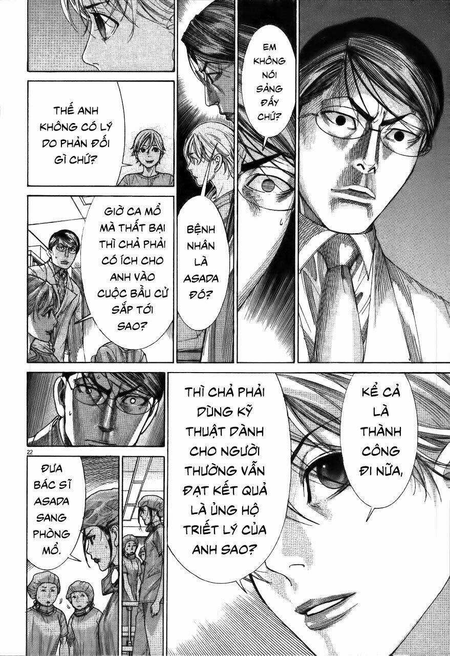 Team Medical Dragon - Y Đội Rồng Chapter 185 trang 21