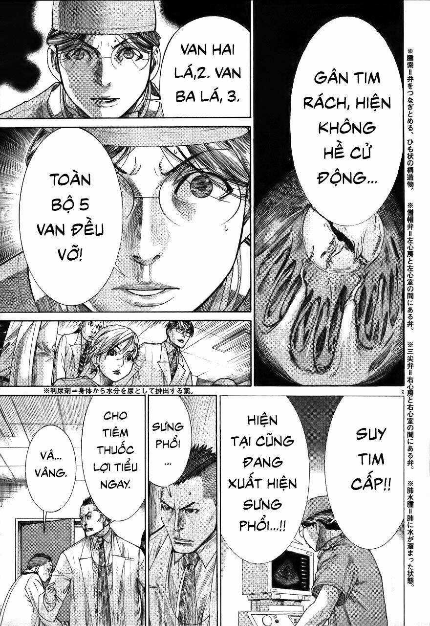Team Medical Dragon - Y Đội Rồng Chapter 185 trang 8