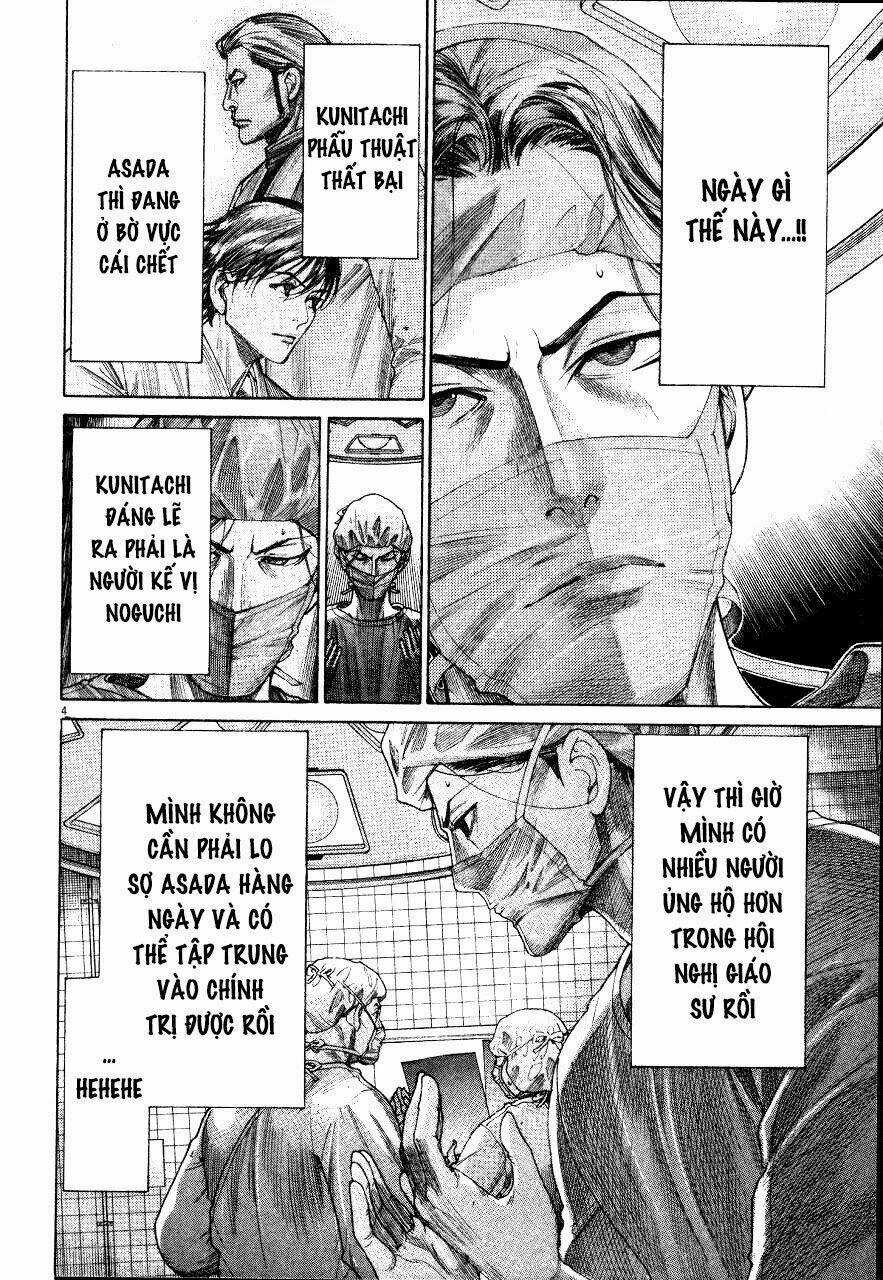 Team Medical Dragon - Y Đội Rồng Chapter 190 trang 3