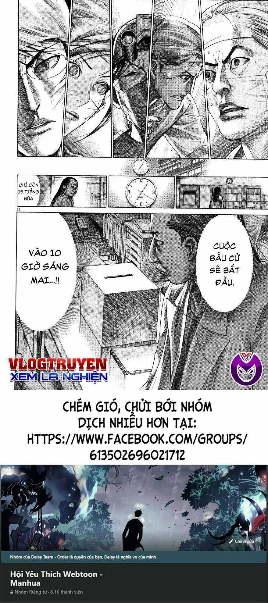 Team Medical Dragon - Y Đội Rồng Chapter 191 trang 23