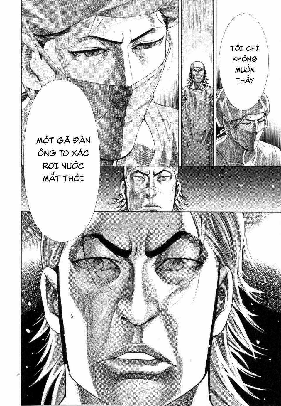 Team Medical Dragon - Y Đội Rồng Chapter 193 trang 14