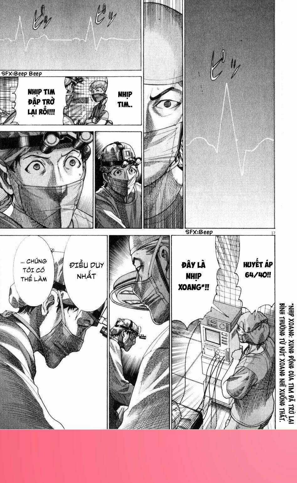 Team Medical Dragon - Y Đội Rồng Chapter 193 trang 17