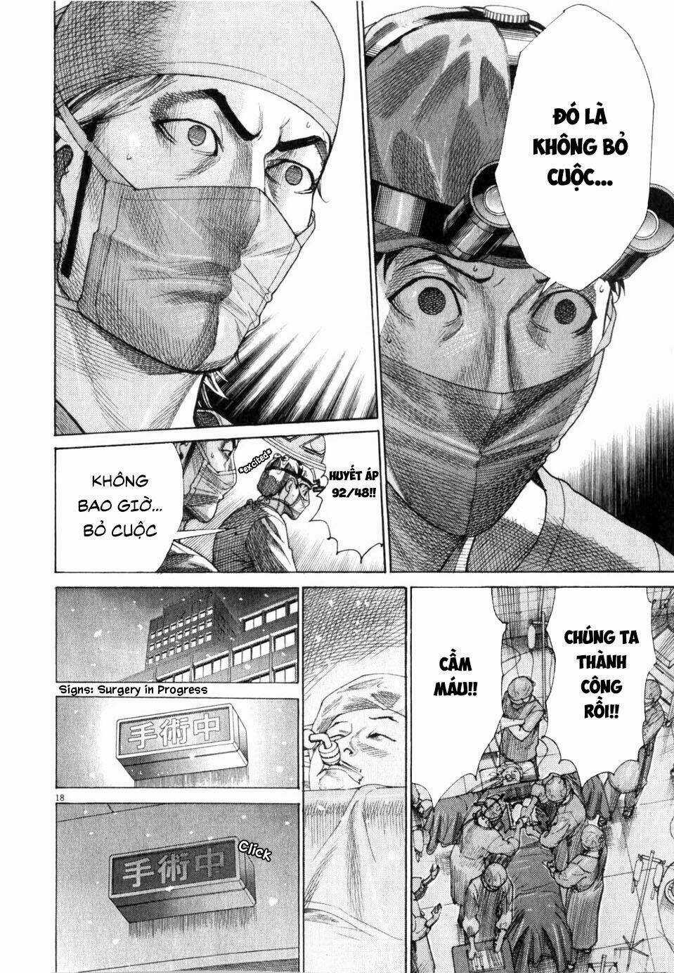 Team Medical Dragon - Y Đội Rồng Chapter 193 trang 19