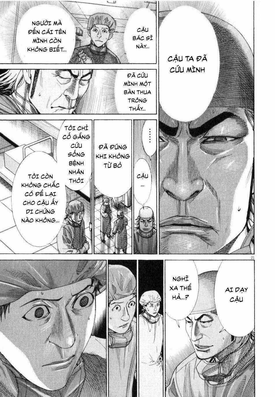 Team Medical Dragon - Y Đội Rồng Chapter 193 trang 22