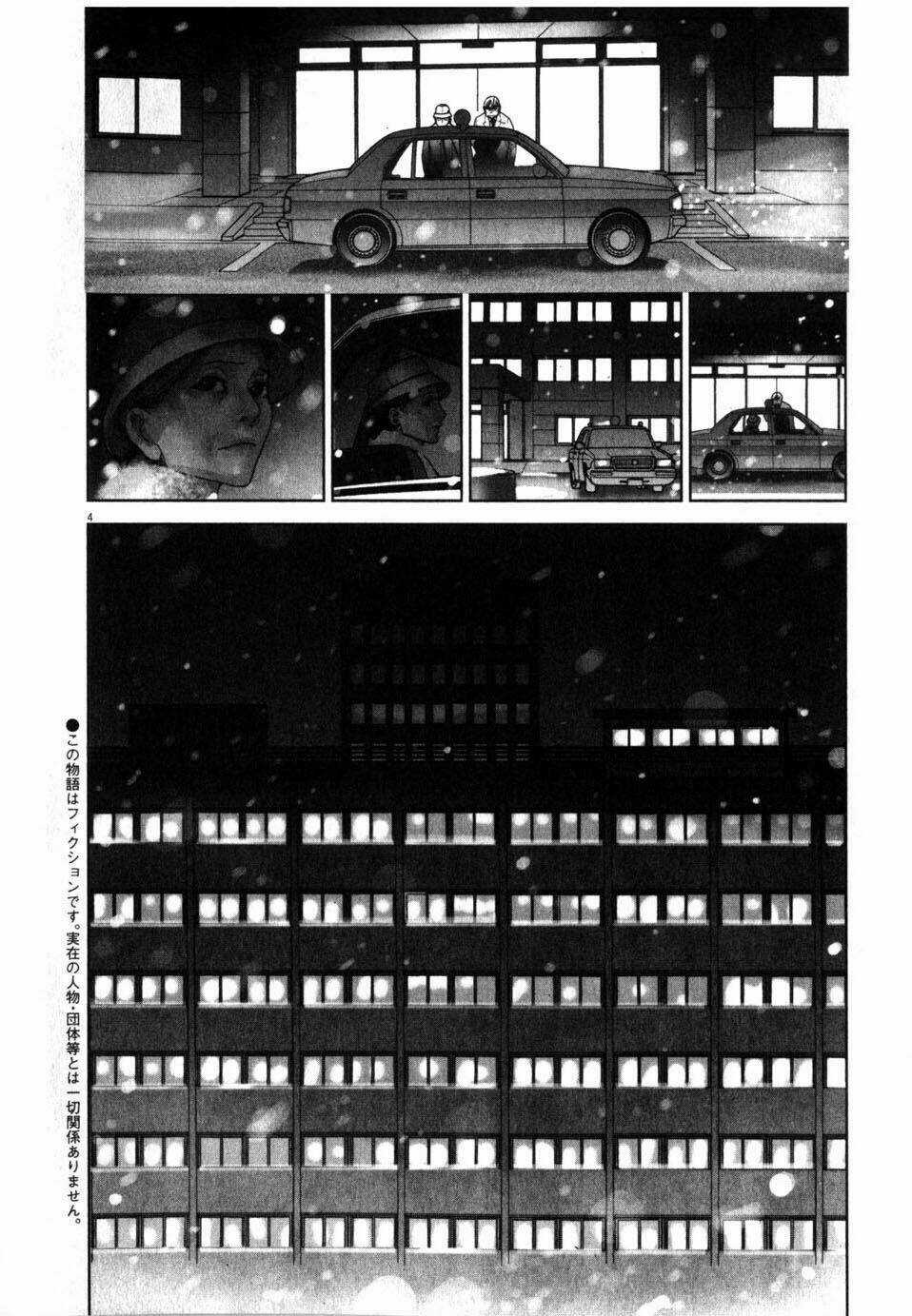 Team Medical Dragon - Y Đội Rồng Chapter 193 trang 4