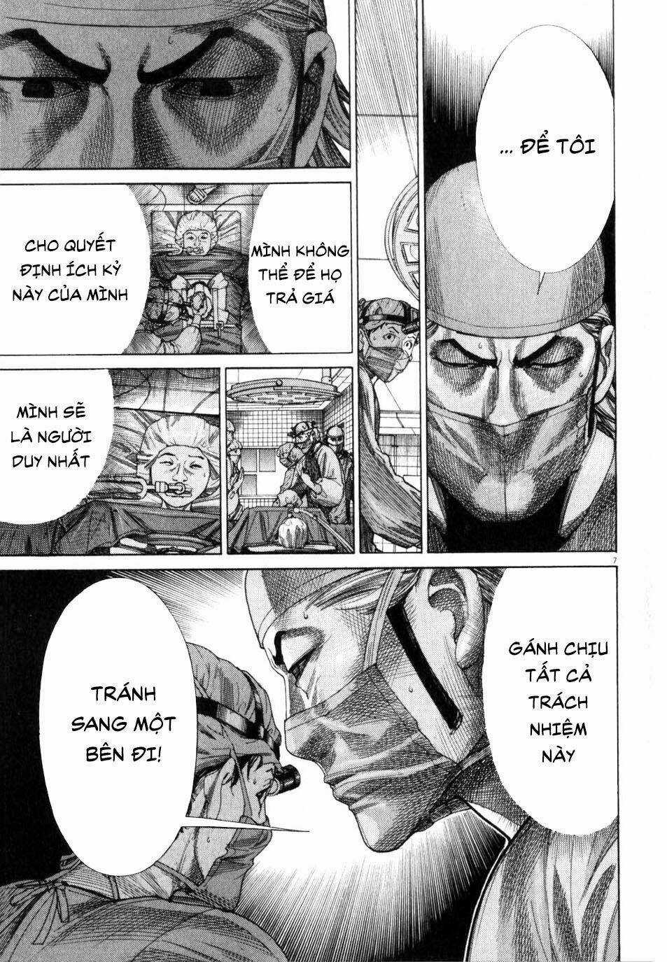 Team Medical Dragon - Y Đội Rồng Chapter 193 trang 7