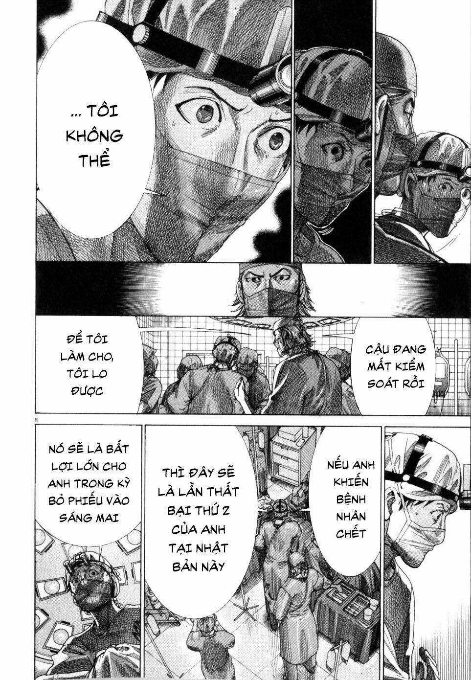 Team Medical Dragon - Y Đội Rồng Chapter 193 trang 8