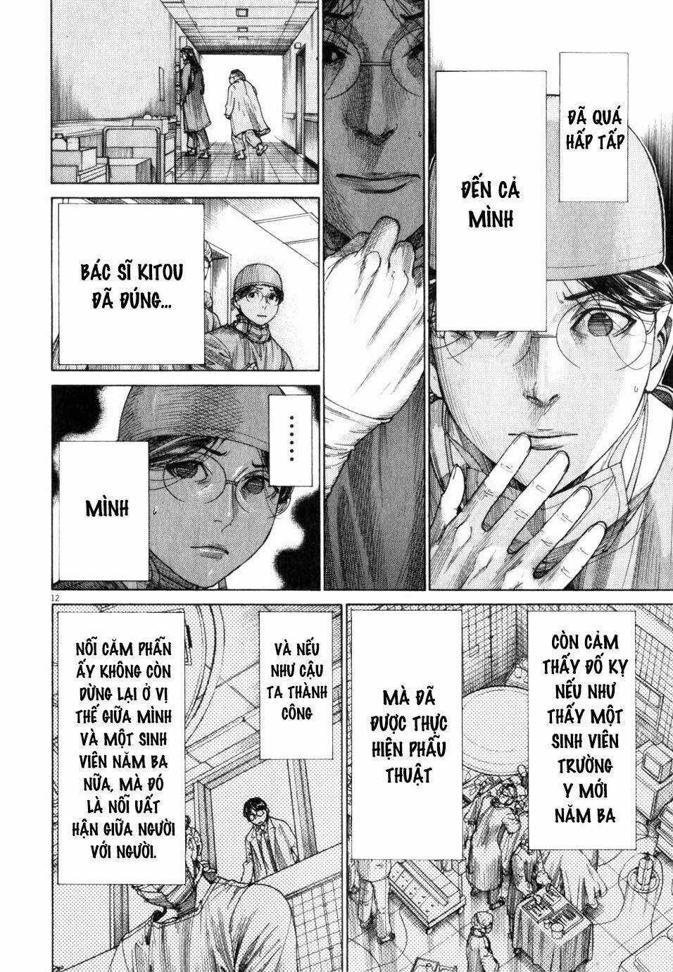 Team Medical Dragon - Y Đội Rồng Chapter 194 trang 12