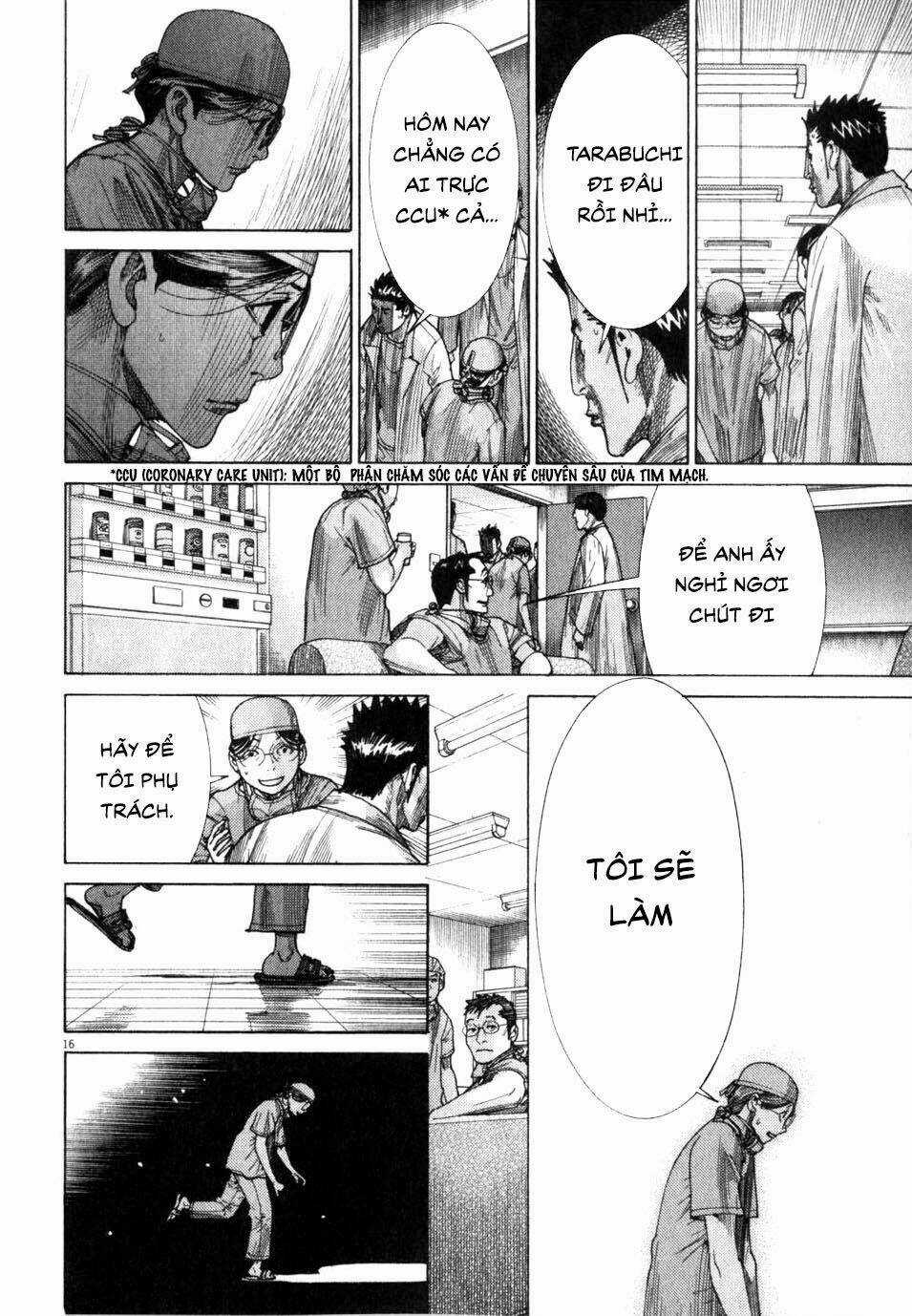 Team Medical Dragon - Y Đội Rồng Chapter 194 trang 17