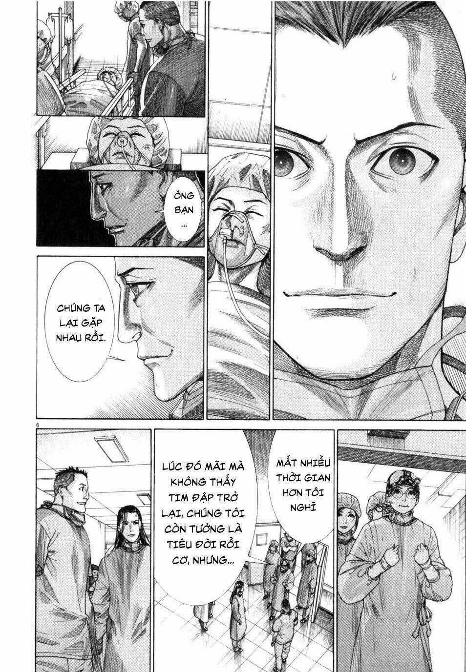 Team Medical Dragon - Y Đội Rồng Chapter 194 trang 6