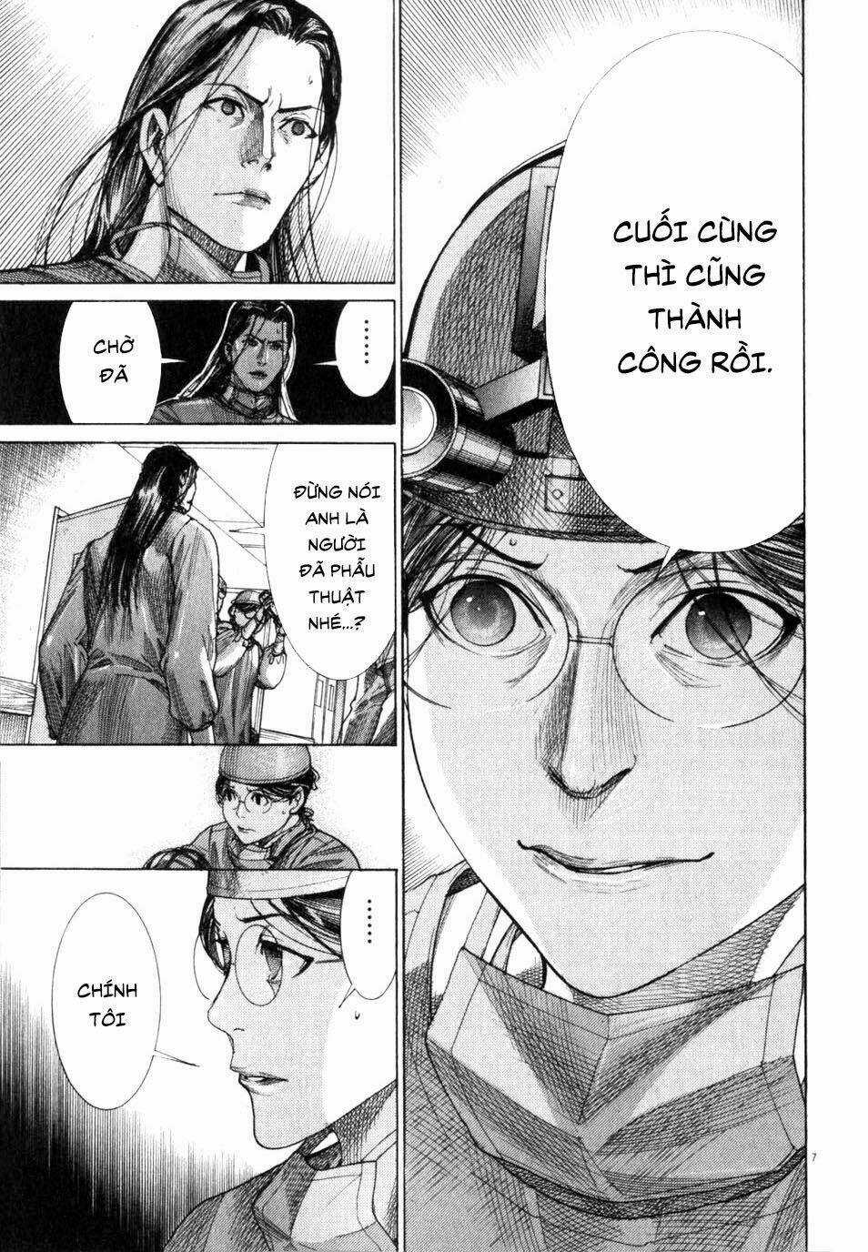 Team Medical Dragon - Y Đội Rồng Chapter 194 trang 7