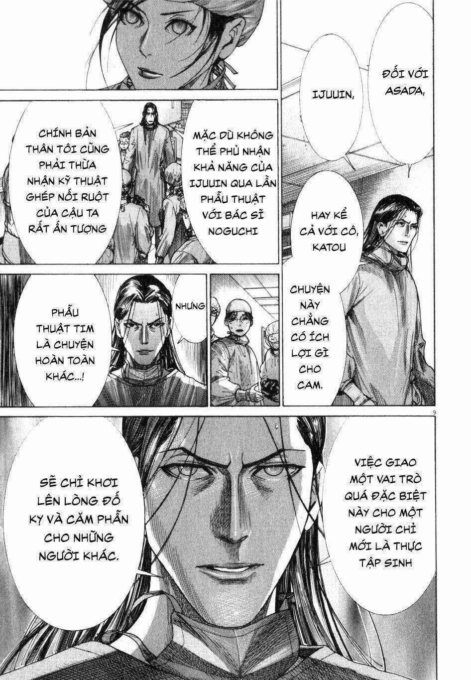 Team Medical Dragon - Y Đội Rồng Chapter 194 trang 9