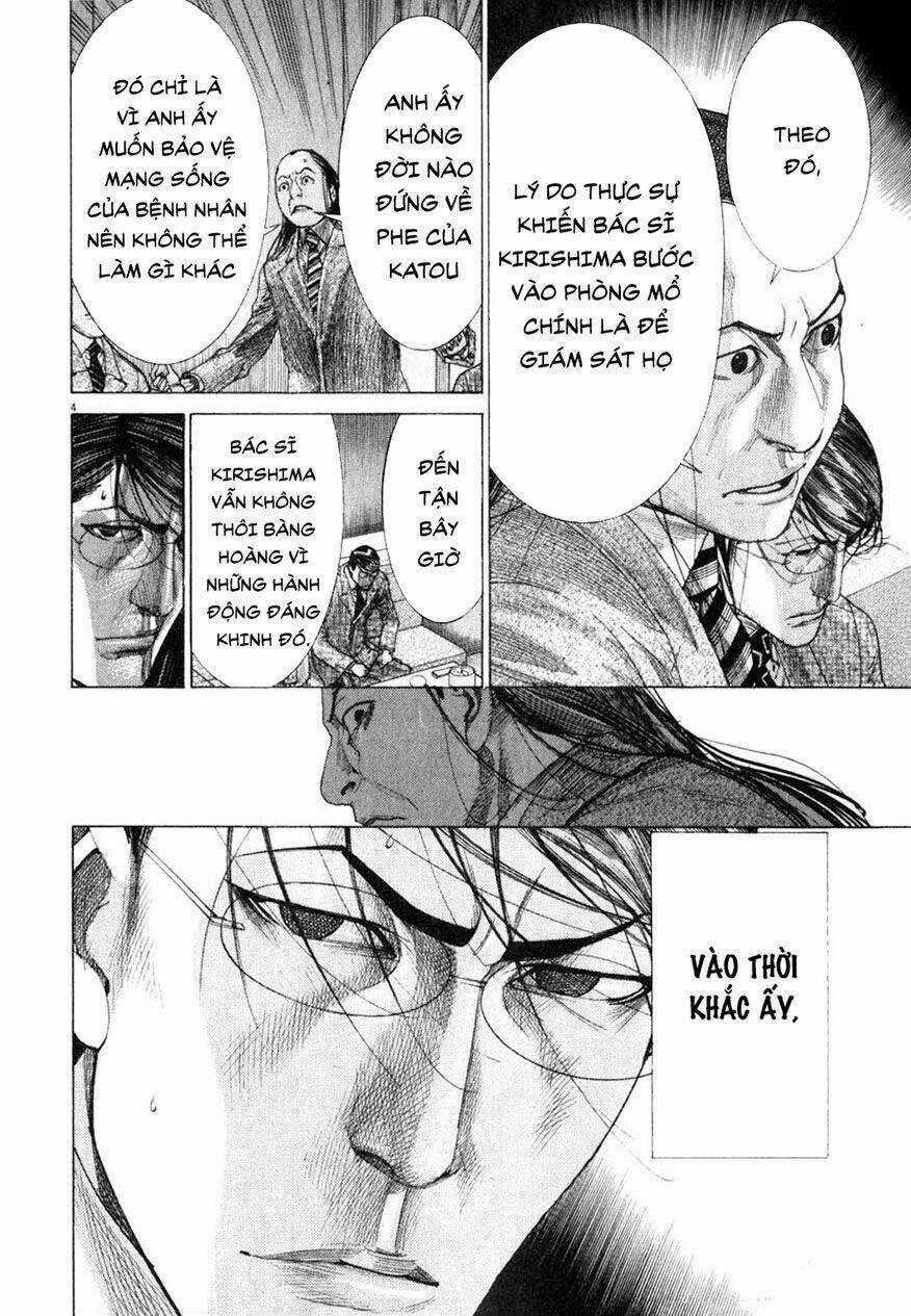 Team Medical Dragon - Y Đội Rồng Chapter 195 trang 3