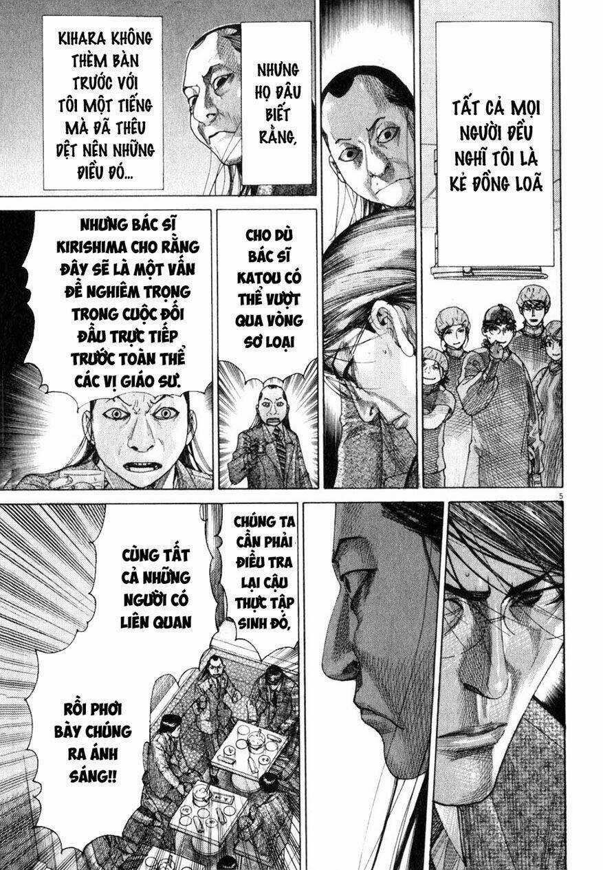 Team Medical Dragon - Y Đội Rồng Chapter 195 trang 4