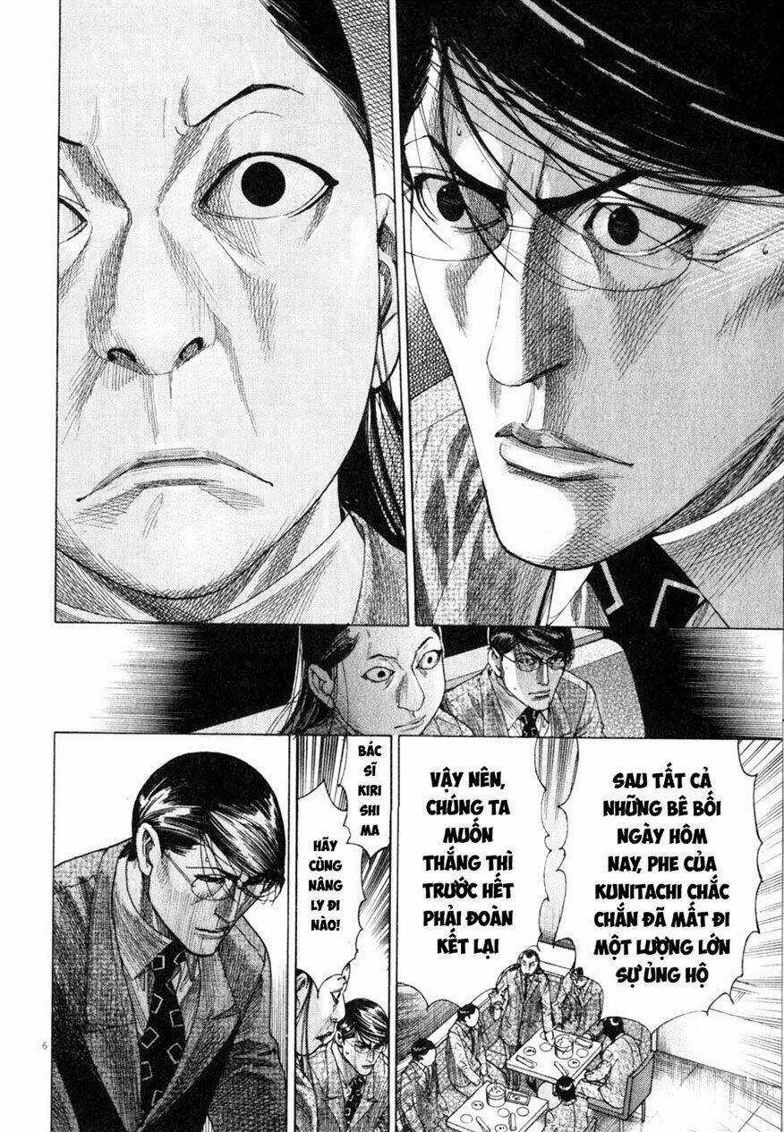 Team Medical Dragon - Y Đội Rồng Chapter 195 trang 5