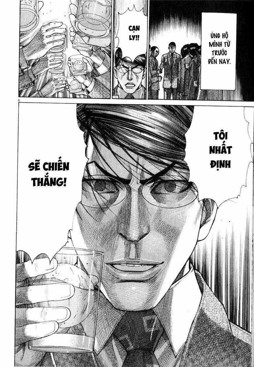 Team Medical Dragon - Y Đội Rồng Chapter 195 trang 7