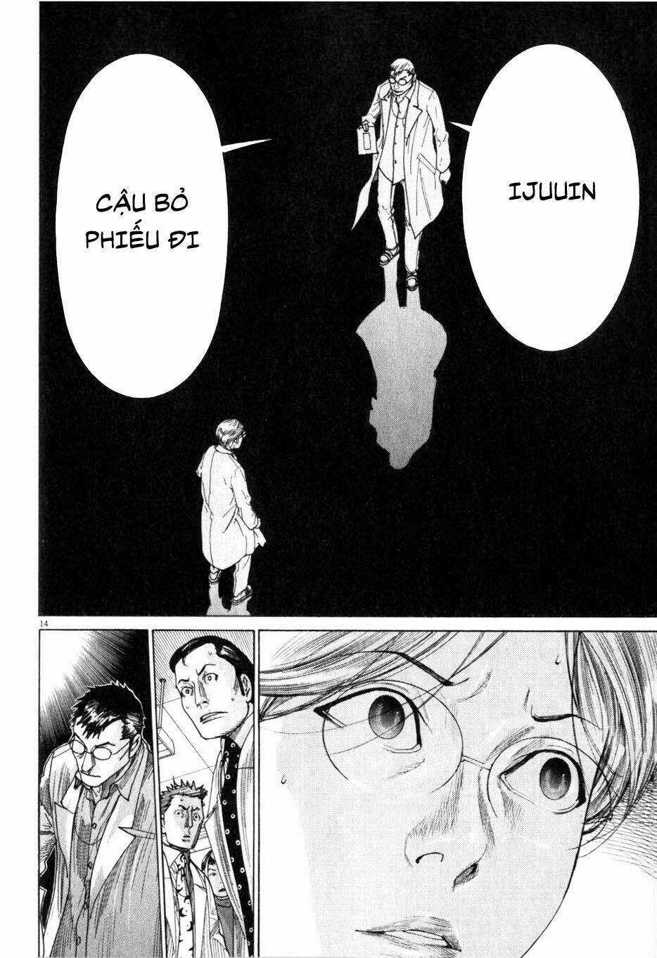 Team Medical Dragon - Y Đội Rồng Chapter 196 trang 13