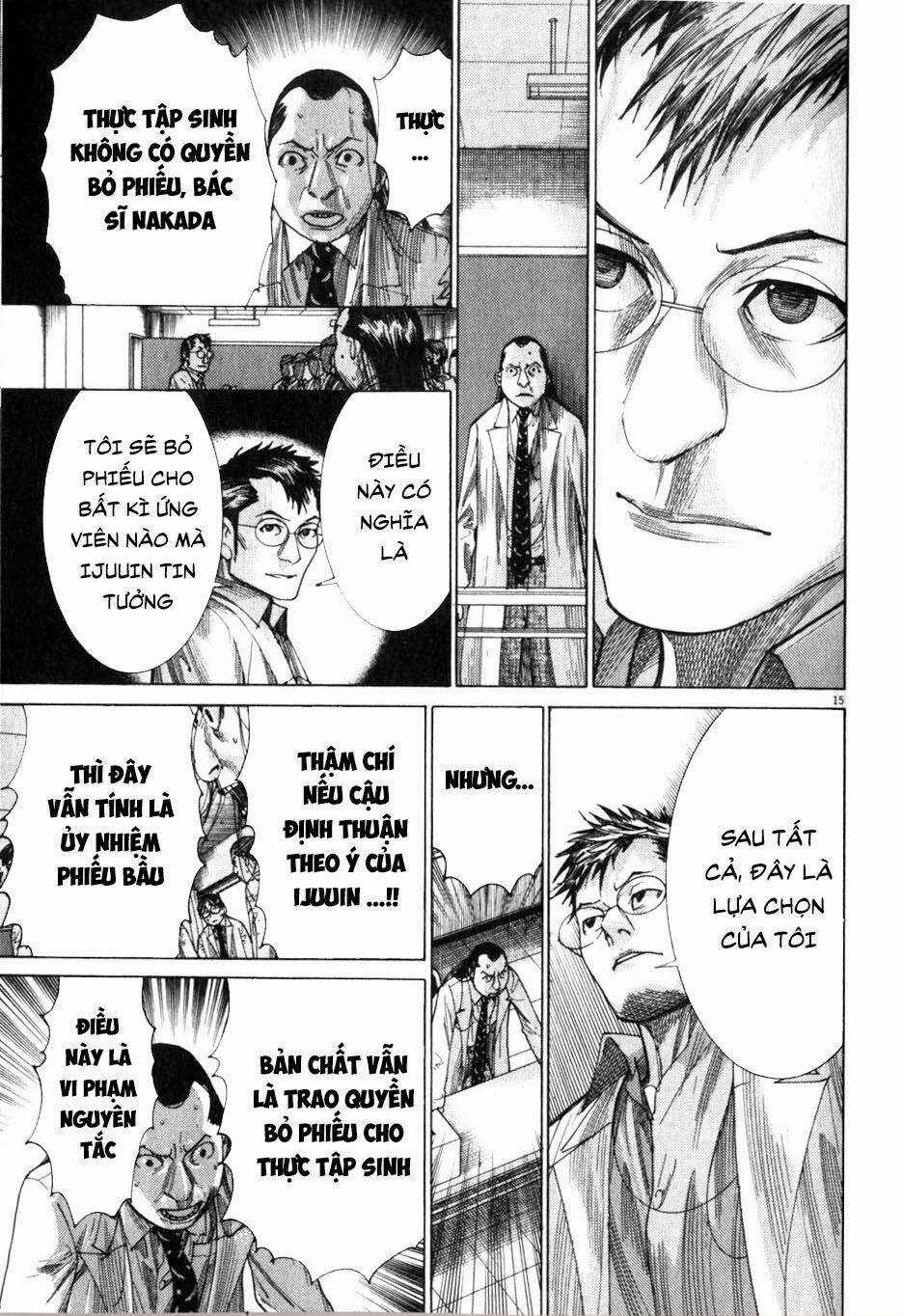 Team Medical Dragon - Y Đội Rồng Chapter 196 trang 14