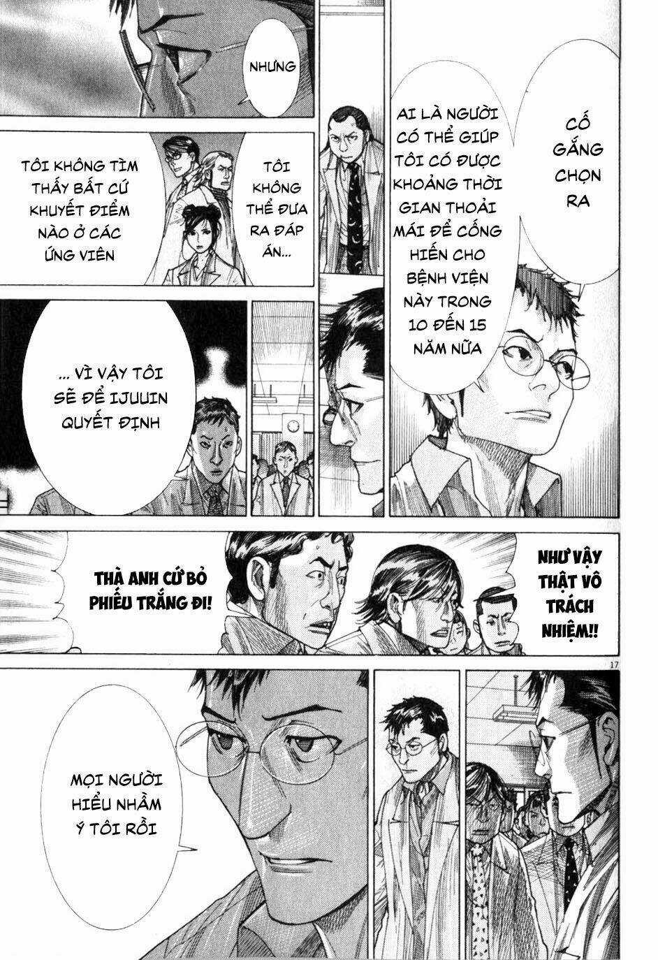 Team Medical Dragon - Y Đội Rồng Chapter 196 trang 17