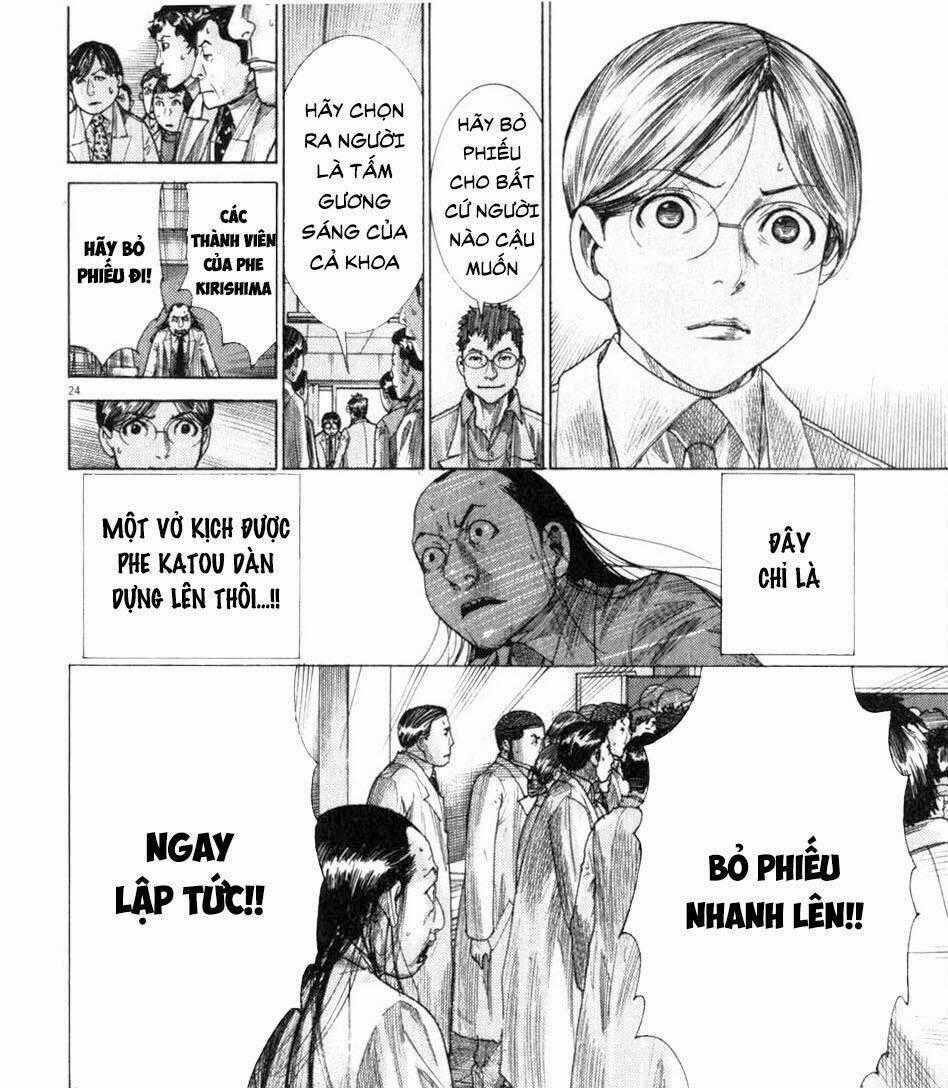 Team Medical Dragon - Y Đội Rồng Chapter 196 trang 24