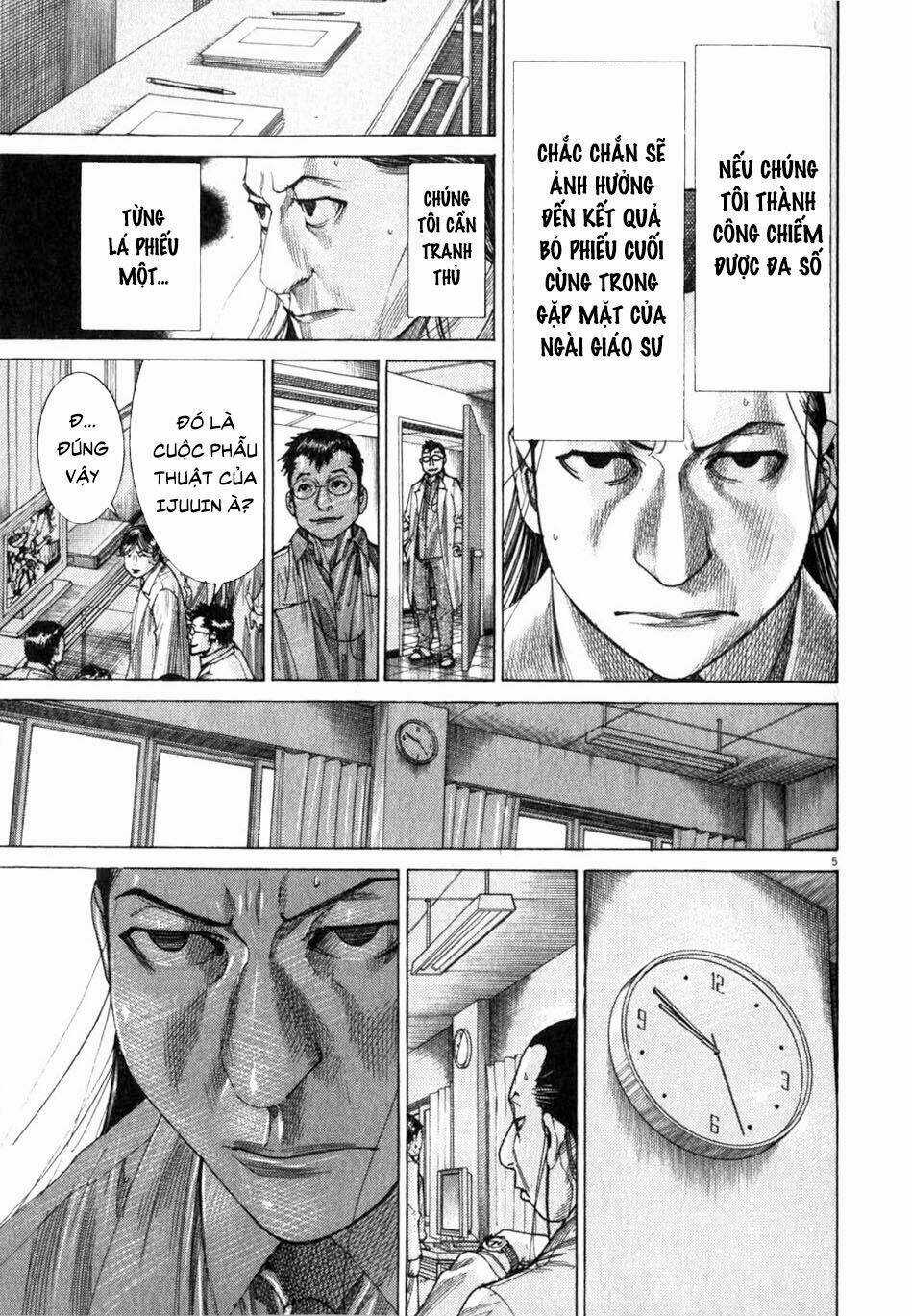 Team Medical Dragon - Y Đội Rồng Chapter 196 trang 4