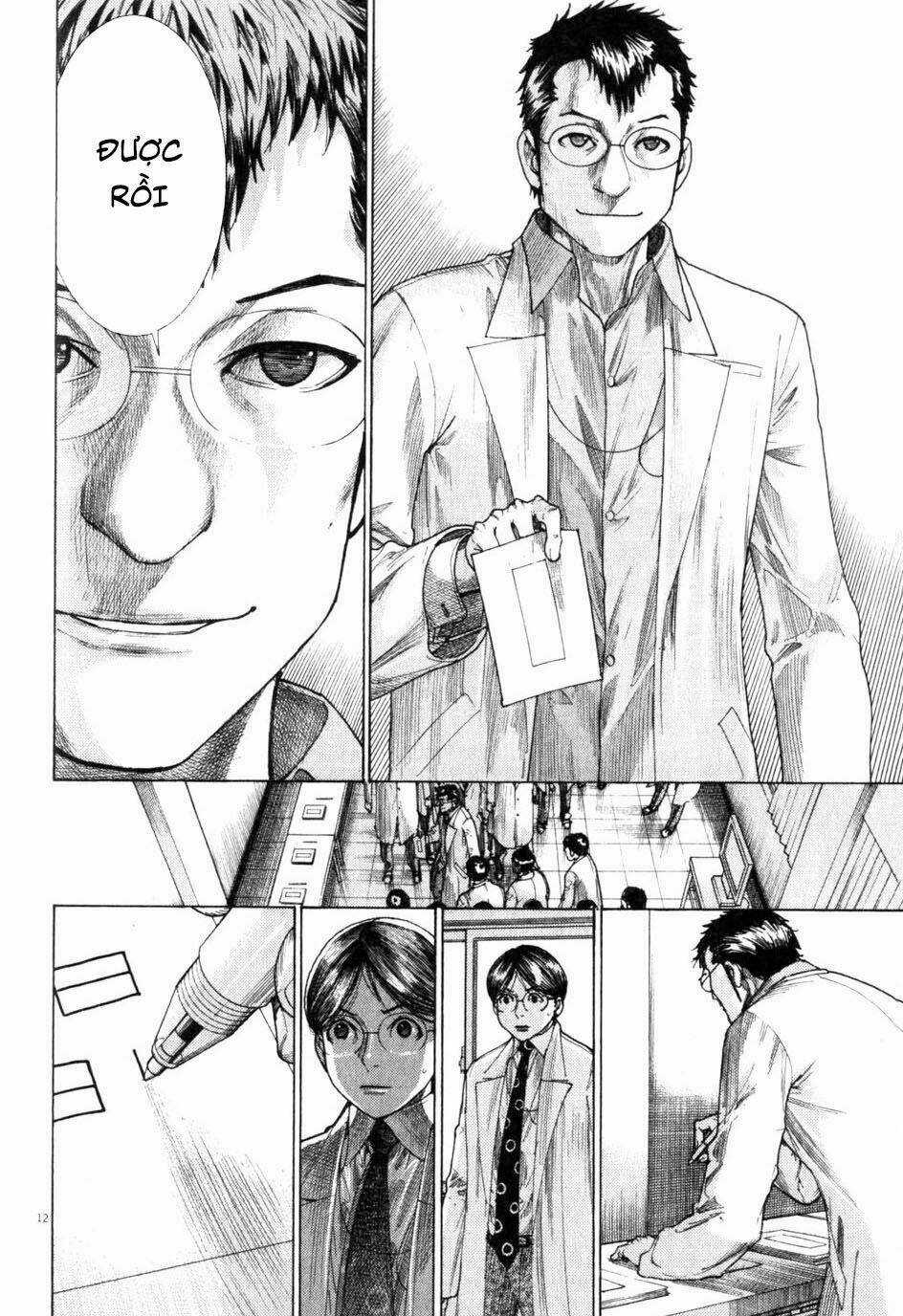 Team Medical Dragon - Y Đội Rồng Chapter 197 trang 12