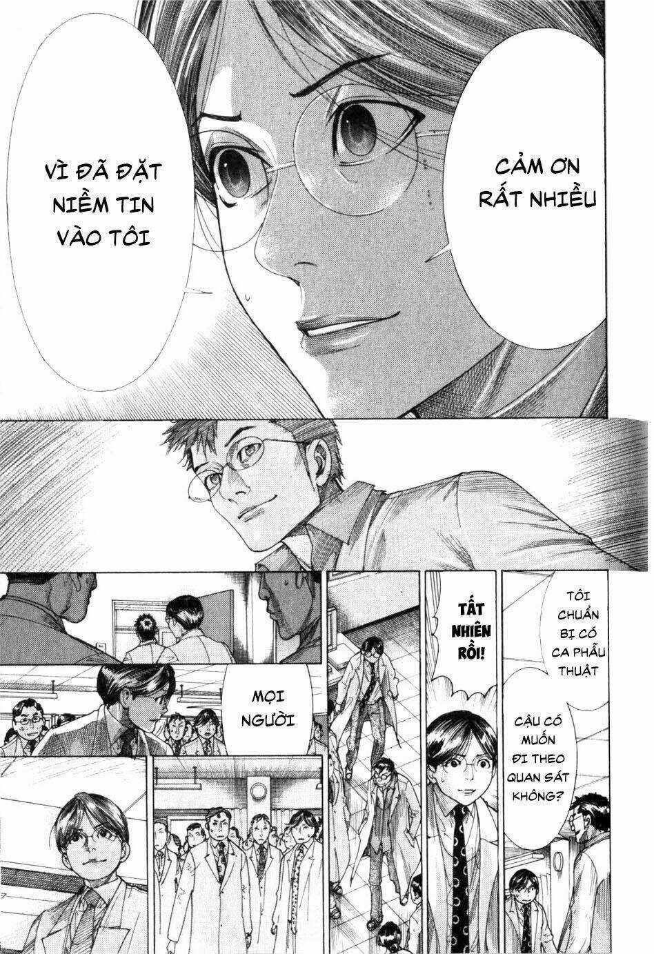 Team Medical Dragon - Y Đội Rồng Chapter 197 trang 15